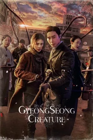 9xflix Gyeongseong Creature (Season 1) 2023 Hindi+Korean Web Series WEB-DL 480p 720p 1080p Download