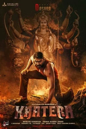 9xflix Kaatera 2023 Hindi+Kannada Full Movie HDTS 480p 720p 1080p Download