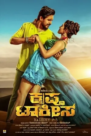 9xflix Krishna Talkies 2021 Hindi+Kannada Full Movie WEB-DL 480p 720p 1080p Download