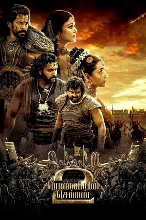 9xflix Ponniyin Selvan: Part II 2022 Hindi+Tamil Full Movie WEB-DL 480p 720p 1080p Download