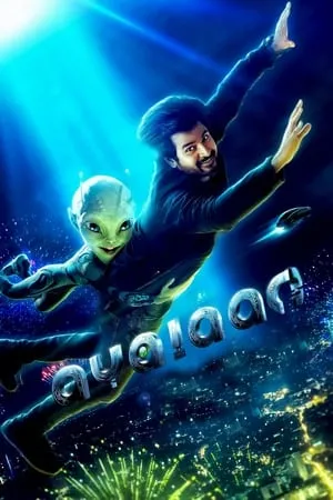 9xflix Ayalaan 2024 Hindi+Tamil Full Movie HC HDRip 480p 720p 1080p Download