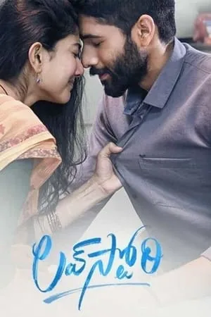 9xflix Love Story 2021 Hindi+Telugu Full Movie WEB-DL 480p 720p 1080p Download