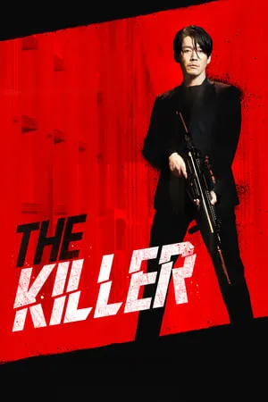 9xflix The Killer: A Girl Who Deserves to Die 2022 Hindi+Korean Full Movie BluRay 480p 720p 1080p Download